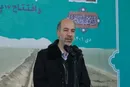 موافقت کمیسیون انرژی با عضویت ایران دراتحادیه جهانی