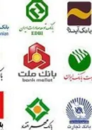 تخلف گسترده بانک‌ها در اعطای تسهیلات کلان به اشخاص مرتبط