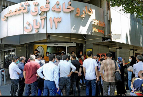 بحران نقدینگی، داروخانه‌ها را از خرید دارو انداخت؛ مطالبات ۶۰ هزار میلیارد تومانی روی دست صنعت دارو