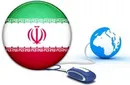 شبکه ملی اطلاعات حافظ مرزهای فرهنگی کشور است