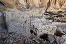 غار باستانی سوراخ سوراخ شد