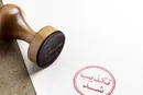 ماجرای حمله ۵ فرد مسلح به معدنی در سقز چه بود؟
