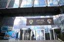 خبر خوش حمایت از سهامداران با پرتفوی زیر یک میلیارد تومان