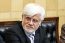 عارف: اختلال بانک‌ها حتی حمله سایبری هم نبود/ تأیید گزارش راهبردی بولتن‌نیوز درباره ضعف زیرساخت بانکی