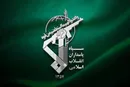 مراکز پشتیبانی لجستیکی ناوها و سکوهای سوخت‌گیری ناوهای هواپیمابر آمریکایی در هم کوبیده شد
