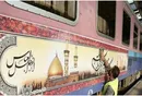 حرکت قطار ترکیبی تهران - کربلا تا اطلاع ثانوی به تعویق افتاد