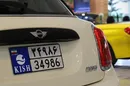 واردات خودرو در سال آینده تسهیل می‌شود
