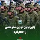 بهترین مناطق برای خرید ملک در استانبول و سرمایه‌گذاری: راهنمایی برای انتخاب گزینه مناسب