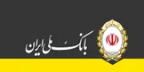 سرمایه بانک ملی ایران به کدام حساب رفت؟ رد یک انتقال مالی در بانک عراقی