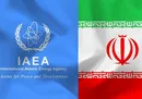 بیانیه مشترک سازمان انرژی اتمی ایران و آژانس بین‌المللی انرژی اتمی