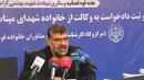 تقدیم و ثبت دادخواست به وکالت از خانواده شهدای میناب