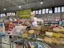 قیمت حبوبات در میادین تهران اعلام شد