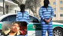 قاتل امیرمحمد خالقی دانشجوی دانشگاه تهران صبح فردا پای چوبه دار می‌رود