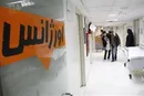 برقراری بیش از ۶۳ هزار تماس با اورژانس تهران در هفته گذشته