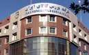 معامله یک میلیون و ۷۹۰ هزار تن کالا در بازار فیزیکی بورس کالا / ۸۹۱ هزار تن عرضه بدون معامله ماند
