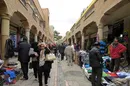 فرار قاچاق از 