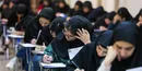 نتایج آزمون ورودی پایه دهم مدارس نمونه دولتی و تکمیل ظرفیت سمپاد اعلام شد