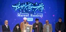 مراسم اختتامیه دومین جشنواره بین‌المللی معروف