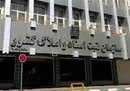 قانون تسهیل پیروز می‌شود یا انحصارطلبان؟