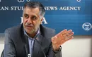 توضیح درباره انتشار اطلاعات مالی هنرمندان