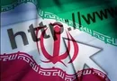 واعظی: شبکه ملی اطلاعات امنیت کاربران را تضمین می کند