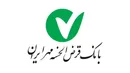 بانک قرض‌الحسنه مهر ایران؛ پیشتاز در توسعه اجتماعی و تأمین مالی خرد با ۳ میلیون و ۵۰۰ هزار فقره تسهیلات تا پایان آبان ۱۴۰۴