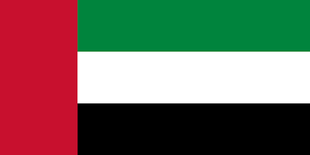 امارات، پوشش اسرائیل در حیاط خلوت ایران؛ آشتی با فراموشی خون؟ / ای‌کاش کسی آقایان را از این آلزایمر استراتژیک رها می‌کرد
