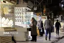 جدیدترین قیمت طلا و سکه