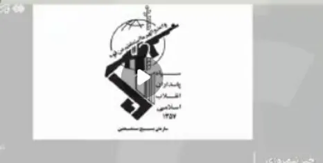 رزمایش جان‌فدایان ادامه دارد؛ تهران آغاز راه بود