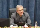 آزاد شدن منابع ارزی از ۴ کشور