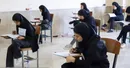 زمان برگزاری کنکور اعلام شد
