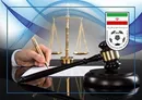 وقتی عدالت در فوتبال ویرایش می‌شود