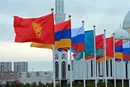 تجارت ایران با اوراسیا به پنج میلیارد دلار رسید