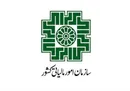برگ مالیات برای ۱۲.۵ هزار ملک لوکس صادر شد