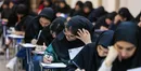 فردا، آخرین مهلت ثبت‌نام در مدارس سمپاد و نمونه دولتی