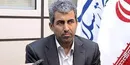 رقم عجیب معافیت های مالیاتی قانونی