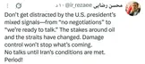 رضایی: بازی «جنگ و مذاکره» آمریکا تمام شده؛ اول شروط ایران، بعد گفت‌وگو