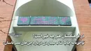 در فرهنگستان هنر چه خبر است؟ / امضای توافق‌نامه میلیاردی برای چاپ یک کتاب درباره جن‌های مصر باستان !