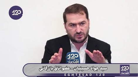چرا نهاده دامی باید از آن سوی اقیانوس بیاید؟ / مسیر شمال می‌تواند پاشنه‌آشیل محاصره دریایی را کم‌اثر