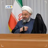 آقای روحانی، دوگانۀ اصلی، «مقاومت و تسلیم» است نه چیز دیگر
