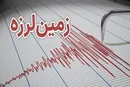 زلزله ۵ ریشتری بردسیر کرمان را لرزاند