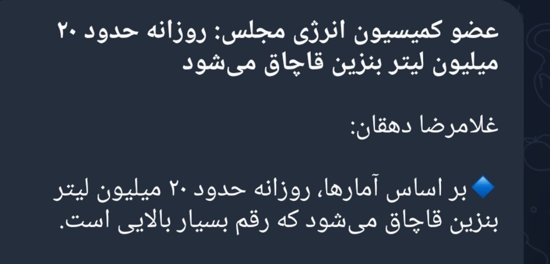 گران کردن زندگی مردم؛ انتخاب دمدستی و همیشگی دولت در برابر همه مشکلات گران کردن زندگی مردم؛ انتخاب دمدستی و همیشگی دولت در برابر همه مشکلات