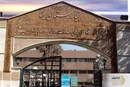 گلایه ها از بیمارستان سینا بالاست ؛ بیماران خواستار بازنگری در سیاست‌های بیمه‌ای و تسریع فرآیند تسویه حساب