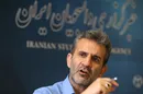 اعلام وصول تشکیل «سازمان نظام مددکاری اجتماعی ایران» درمجلس