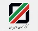ویژه و اختصاصی آزمون کارگزاری گمرک، آذرماه برگزار می شود