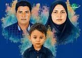 گاهی واژه‌ها در برابر عظمت یک داغ، کم می‌آورند