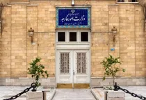 اطلاعیه وزارت خارجه ایران درباره معرفی ۲ دیپلمات فرانسوی به‌عنوان عناصر نامطلوب