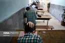 تعطیلی در ایام امتحانات درحوزه اختیارات مدیران مدرسه است