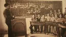 تاریخچه ساخت اولین مدرسه در ایران + فیلم