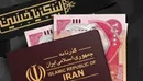 چرا نرخ دولتی از بازار آزاد گران‌تر شد؟